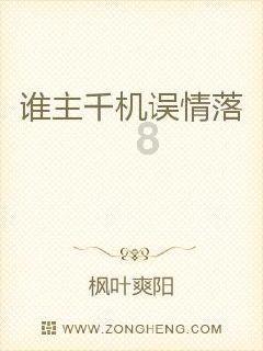孩子姑姑家儿子结婚下午送礼行吗?